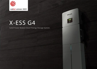 荣誉 | 太阳成集团tyc122cc能源X -ESS G4储能一体机系统荣获Red Dot德国红点奖！